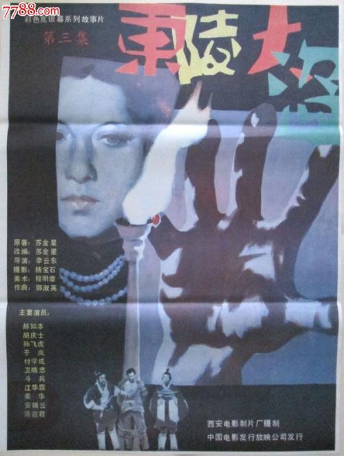 不动产证使用权到期后怎么办