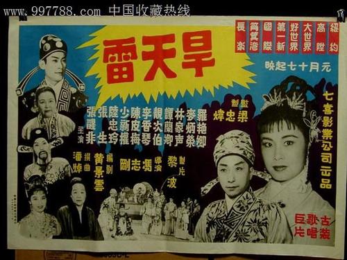 不动产权证的作用是什么